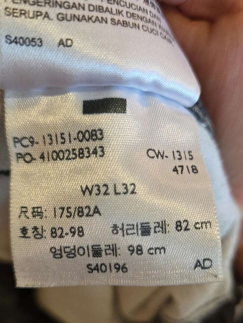 Levis Mens Chino Pants Charcoal Gray Straight Leg 13151-0083 32x32